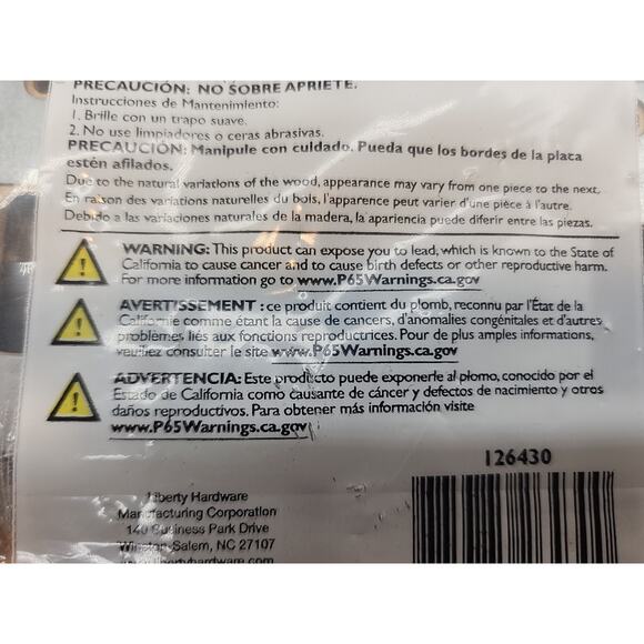 New Brainerd Medium Oak Wood Triple Switch Outlet Cover Wall Plate 126430 [77] - Picture 7 of 10